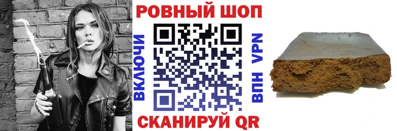 Купить наркоту Костомукша A PVP Cocaine Гашиш МЕФ Марихуана
