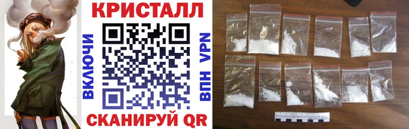 цена   Костомукша  Амфетамин VHQ 