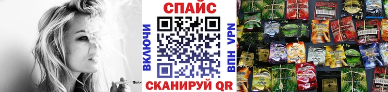 Бутират BDO 33%  Костомукша 