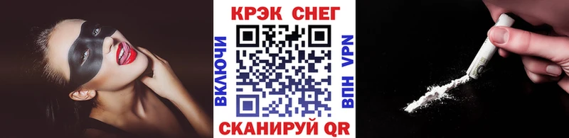 КОКАИН Колумбийский  Костомукша 