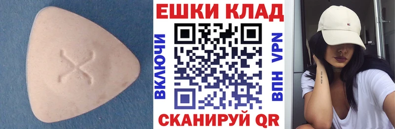 Ecstasy Philipp Plein  Костомукша 