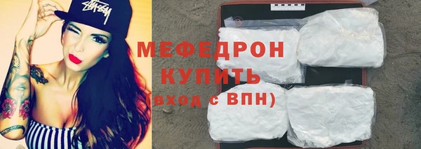 каннабис Корсаков