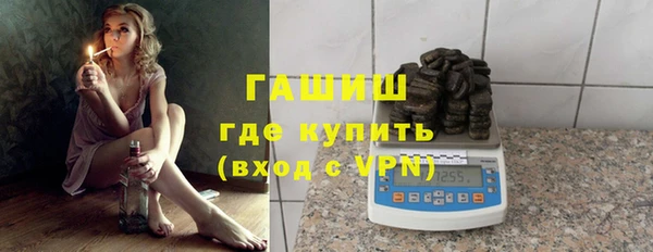 стаф Коряжма