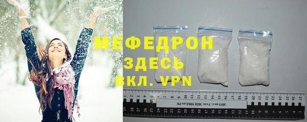 стаф Коряжма
