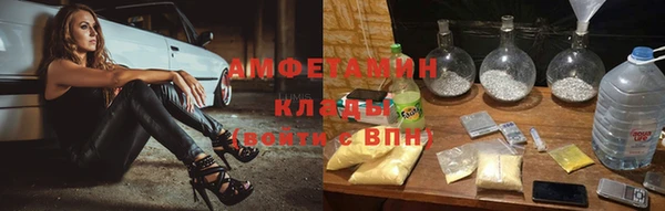стаф Коряжма