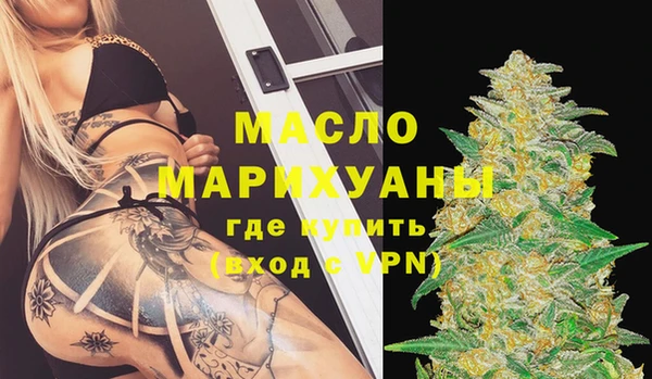 стаф Коряжма
