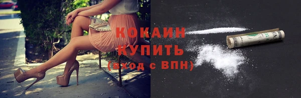 каннабис Корсаков