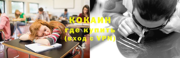 гашишное масло Краснотурьинск
