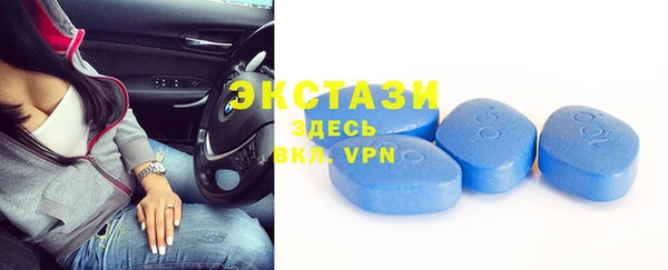 каннабис Корсаков