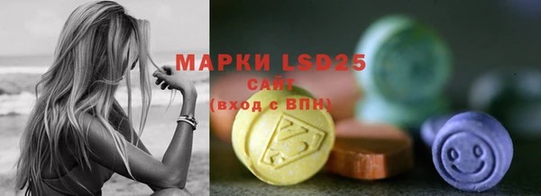 каннабис Корсаков