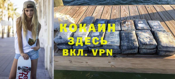 стаф Коряжма