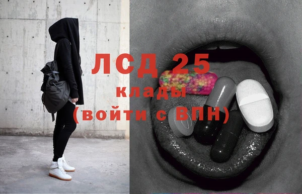 гашишное масло Краснотурьинск