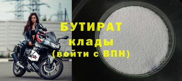 jwh Киренск