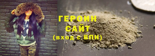 гашишное масло Краснотурьинск