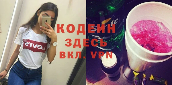каннабис Корсаков