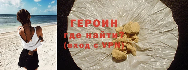 каннабис Корсаков