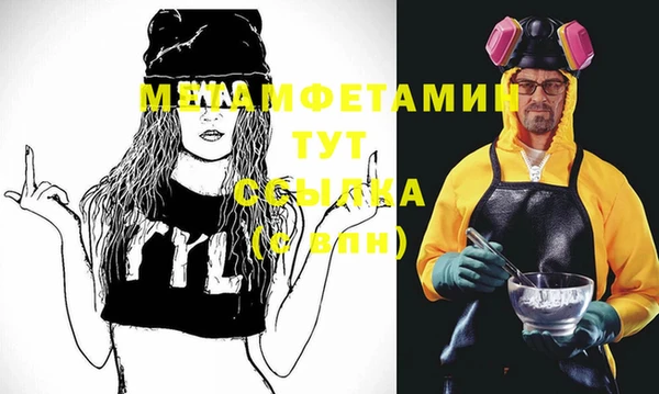 стаф Коряжма