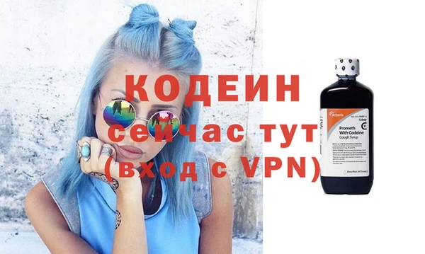 каннабис Корсаков