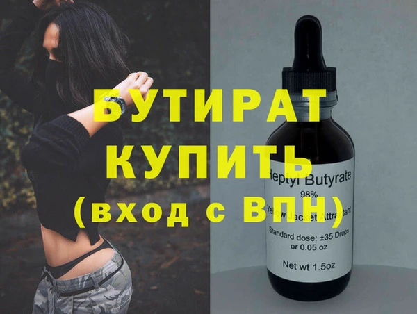 мдпв Беслан