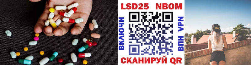 где купить наркоту  Костомукша  Лсд 25 экстази кислота 