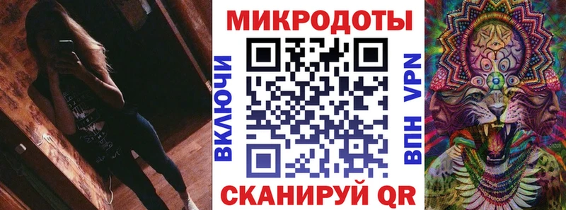 наркотики  Костомукша  Галлюциногенные грибы ЛСД 