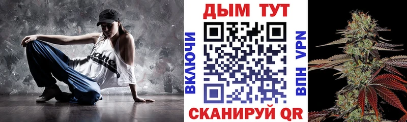 Конопля планчик Костомукша